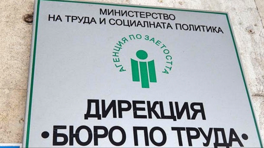 item az