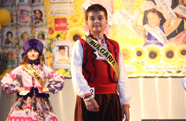 principrincesa2015metodi