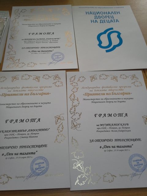 10320609 1076569539025308 5697113051420504068 n