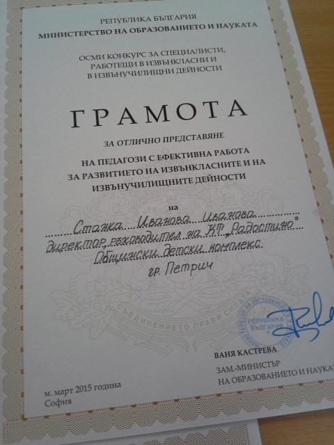 10418458 1076569472358648 2383102773367874426 n