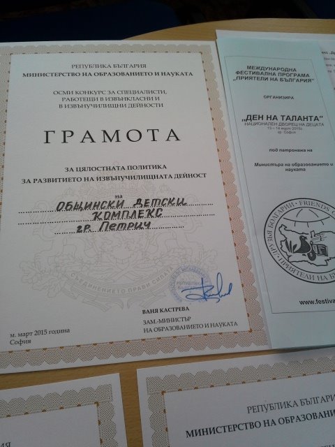 10527288 1076569449025317 6933477412301194450 n