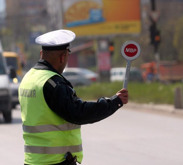 police243493