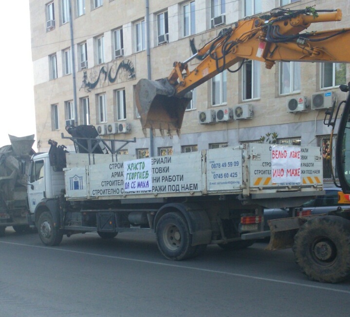 image-673fcbbb5ebd4b374c68b2e58ffc47298a89448fb64b9f6c3e26943396d80a4f-v