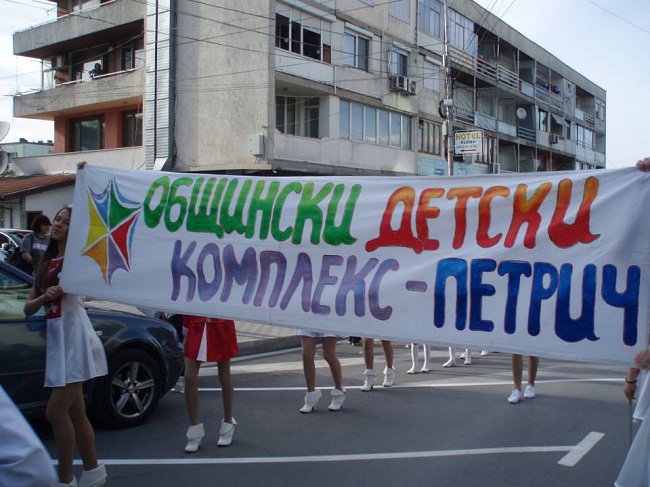 11151013 895952850445924 768932117191959454 n