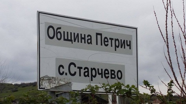 11145940 1104921706200793 1150420203 n