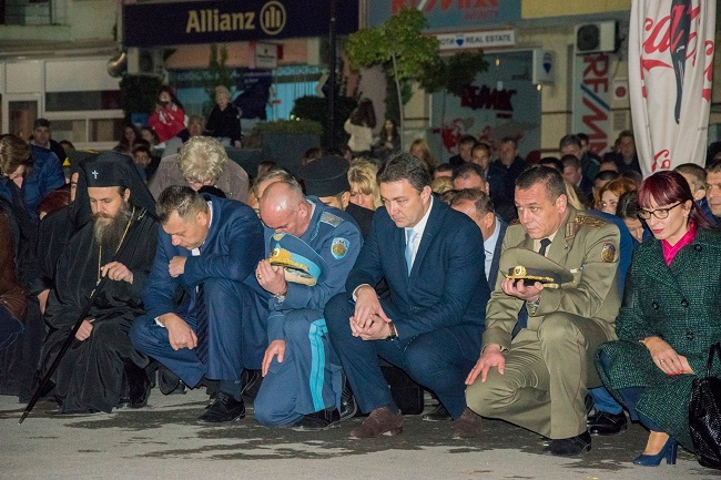 14853031 320030005044451 3868196647080905946 o