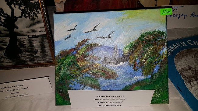 14489608 1535492093143750 961556099 o