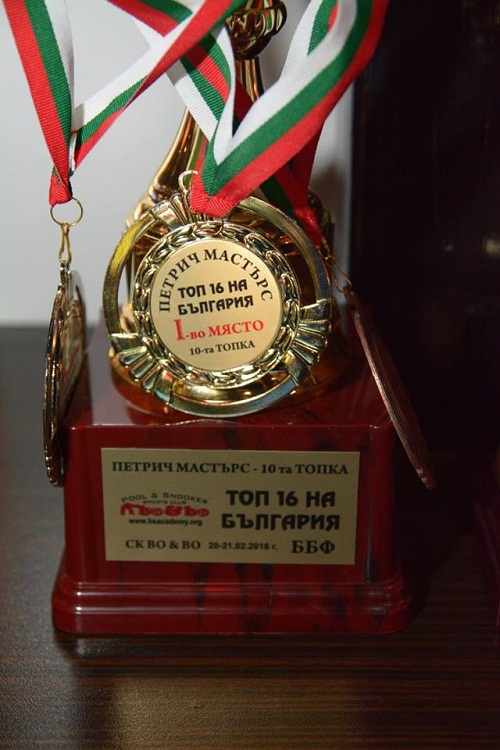 12742788 947957275299978 685706827245883806 n