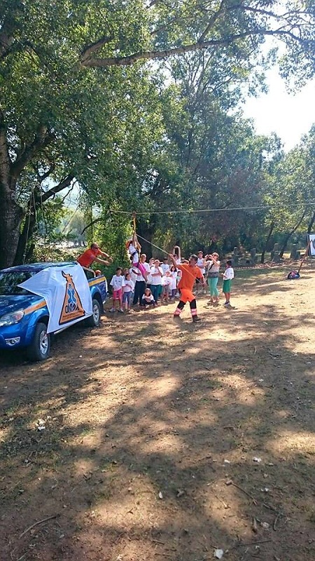 14397912 754379451381939 305161792 n