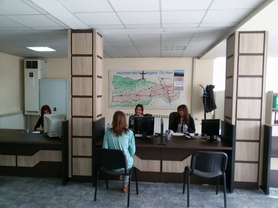 frontofisobshtinapetrich