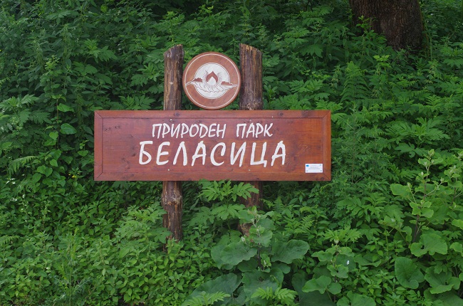prirodenparkbelasica