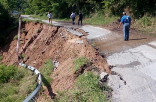 svlachishtekarnalovo