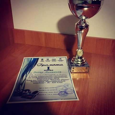 fb img 1459266935628