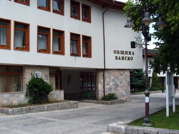 obshtinabansko3455