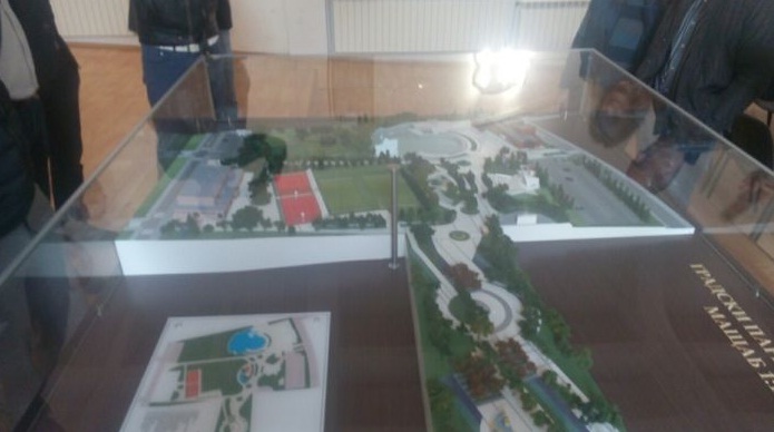 parkpetrich