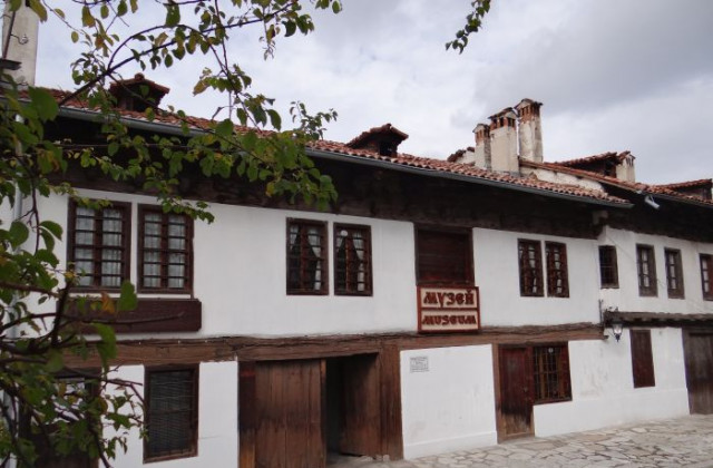 razlogmuzei