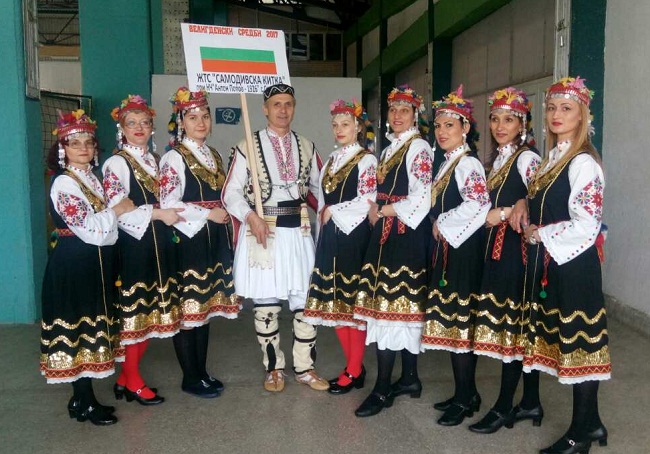 samodivska.kitka .1