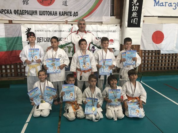 sandkarate231