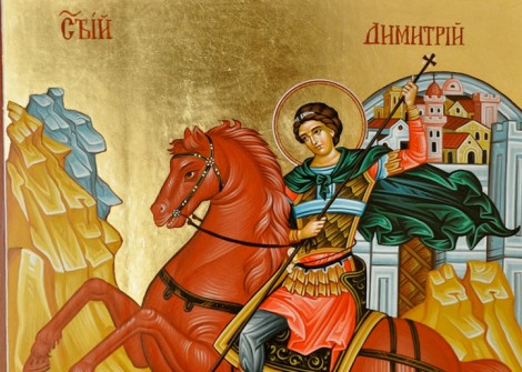 svdimitar