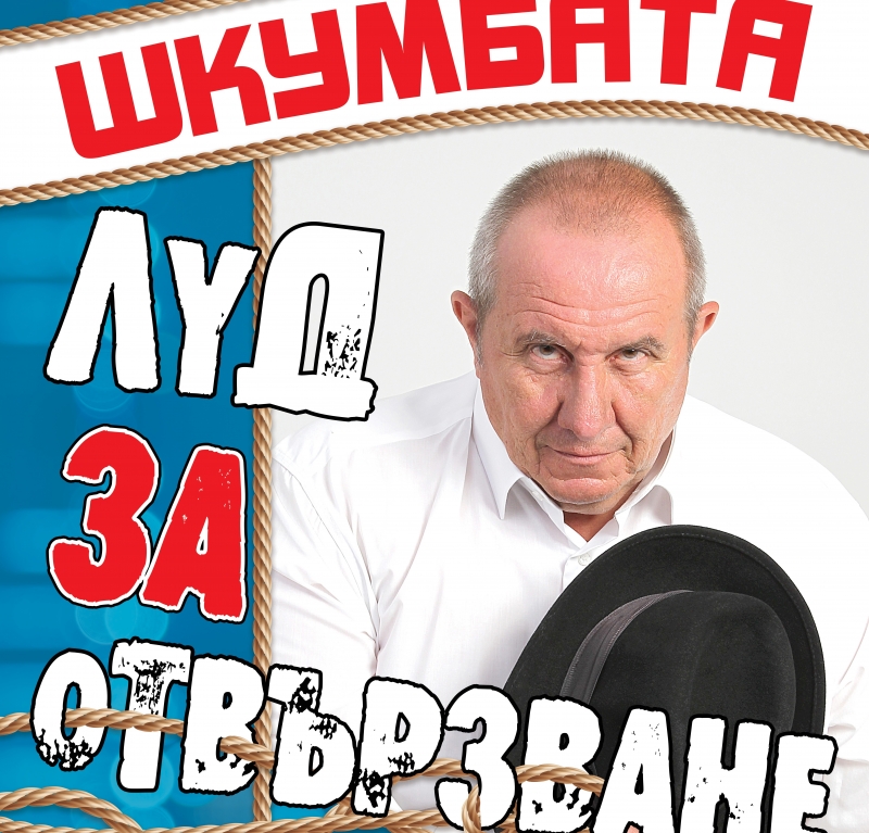 55db19496f50906c7a27d15fb35dc14d