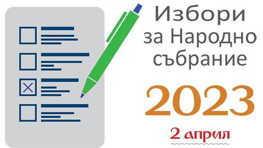 336173612 638577114945246 4961822392124801232 n