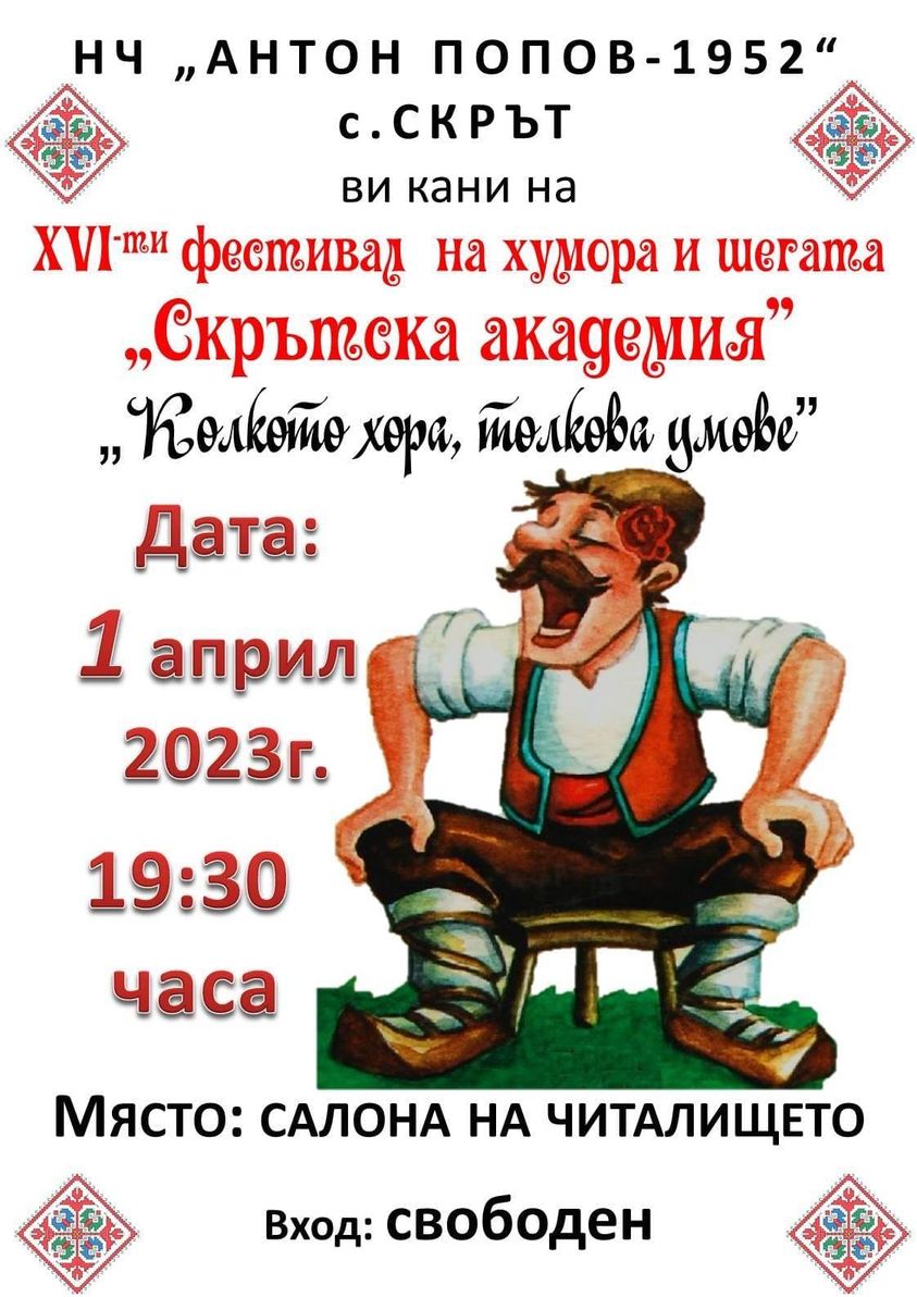 336765222 534652142030725 1171373944656705781 n