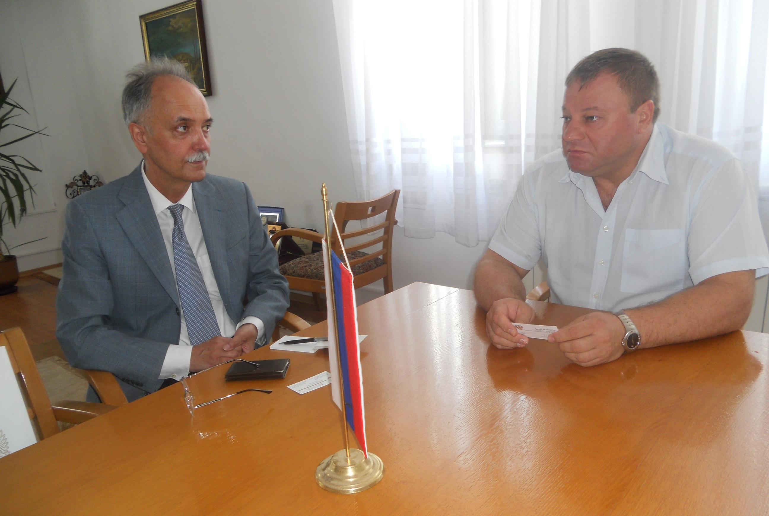 ruskipredstavitelvizita