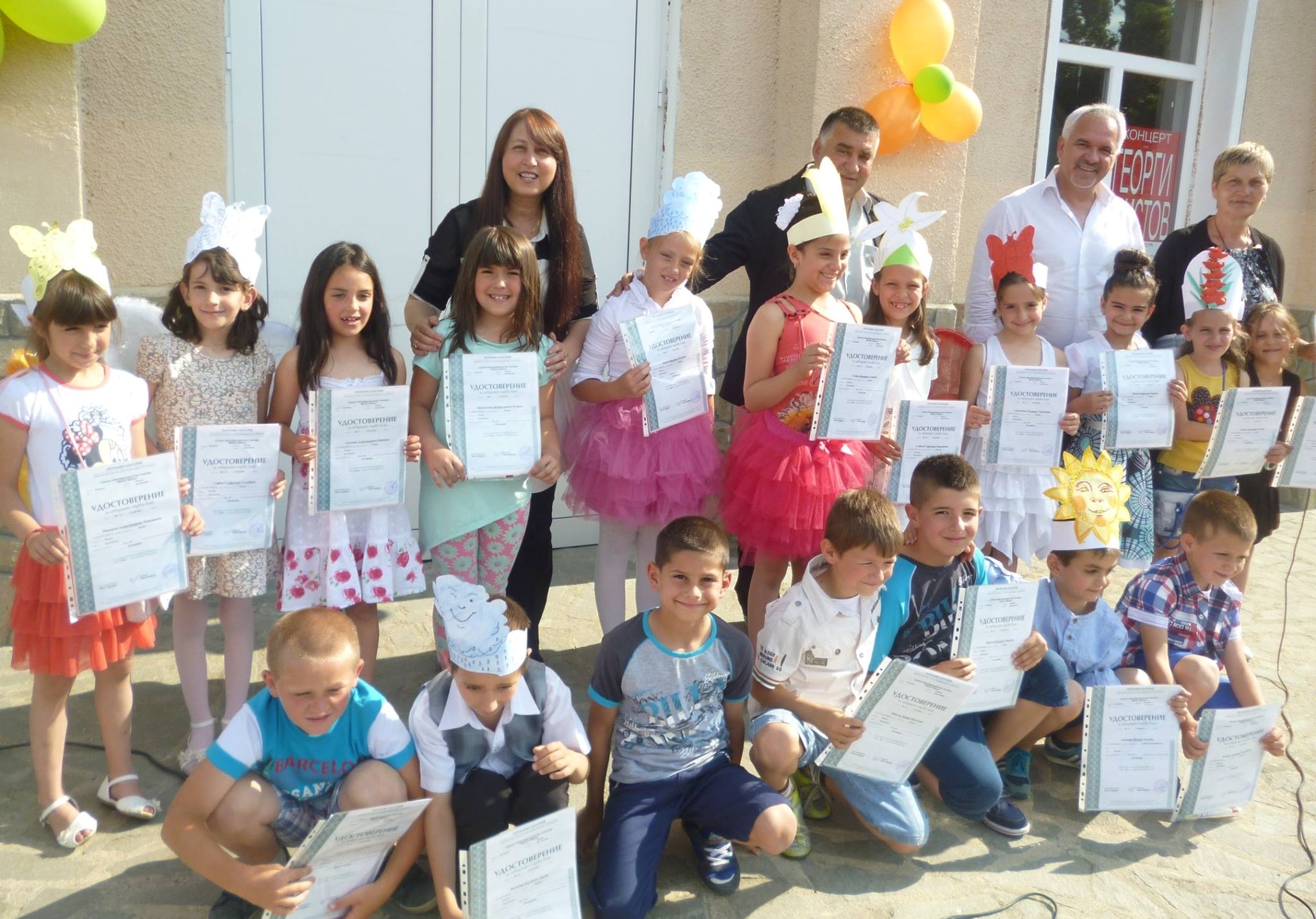 velioilievparvoklasnici